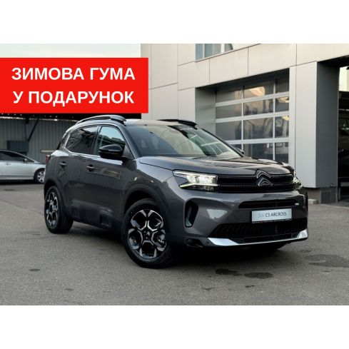 Citroën C5 Aircross, Feel 1,5 л, BHDi АКПП-8, VLM0, 2025