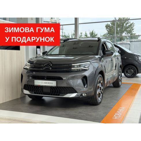 Citroën C5 Aircross, Shine 1,5 л, BHDi АКПП-8, VLM0, 2025