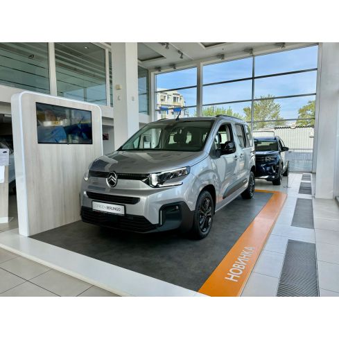 Citroën Berlingo, PLUS L1, 1,5 л BHDi AКПП-8, 2025