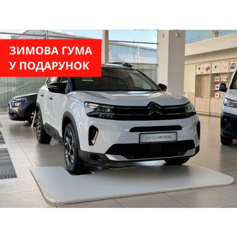 Citroën C5 Aircross, Feel 1,5 л, BHDi АКПП-8, SUM0, 2025