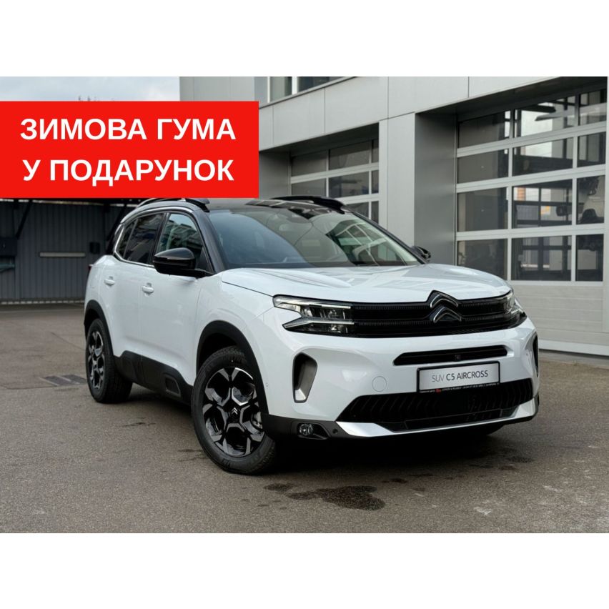 Citroën C5 Aircross, Shine 1,5 л, BHDi АКПП-8, SUM0, 2025