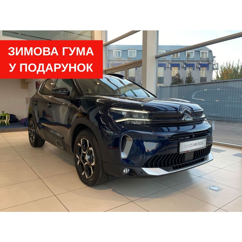 Citroën C5 Aircross, Feel 1,5 л, BHDi АКПП-8, 6LM0, 2025