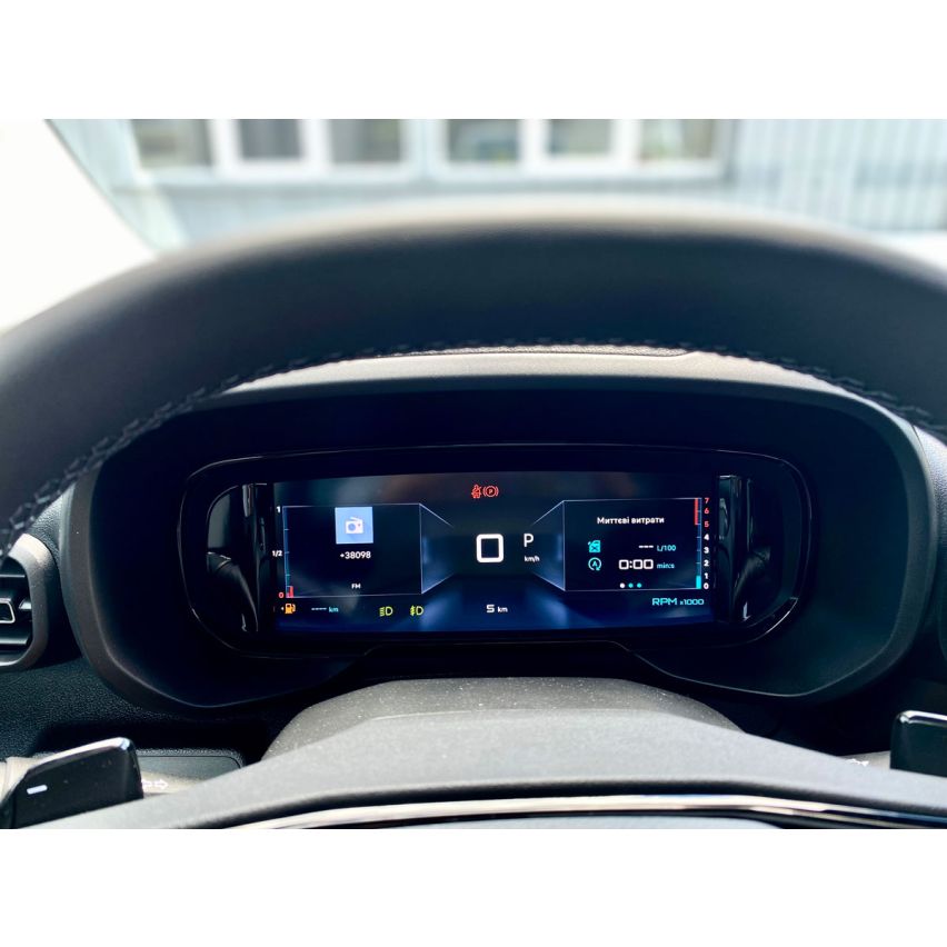 Citroën Berlingo, PLUS L2, 1,5 л BHDi, Grey, AКПП-8, 2025