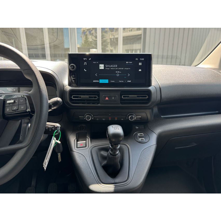 Citroën Berlingo Рефрижератор, VU, L2, 1,5 л BHDi МКПП-6, PRP0, 2026