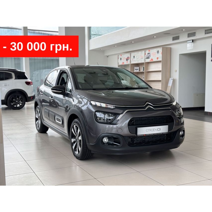 Citroën C3, Shine, Pure Tech 1.2 л, АКПП-6, VLM0, 2024