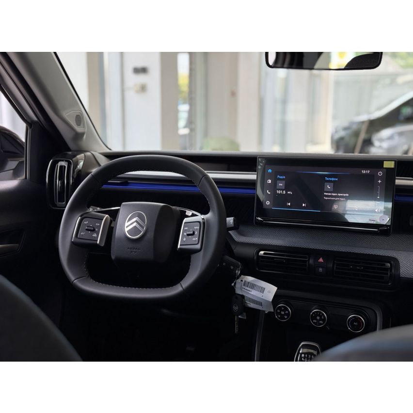 NEW Citroën C3, Plus, 1.2 PT 100 к.с., МКПП-6, WPP0, 2025