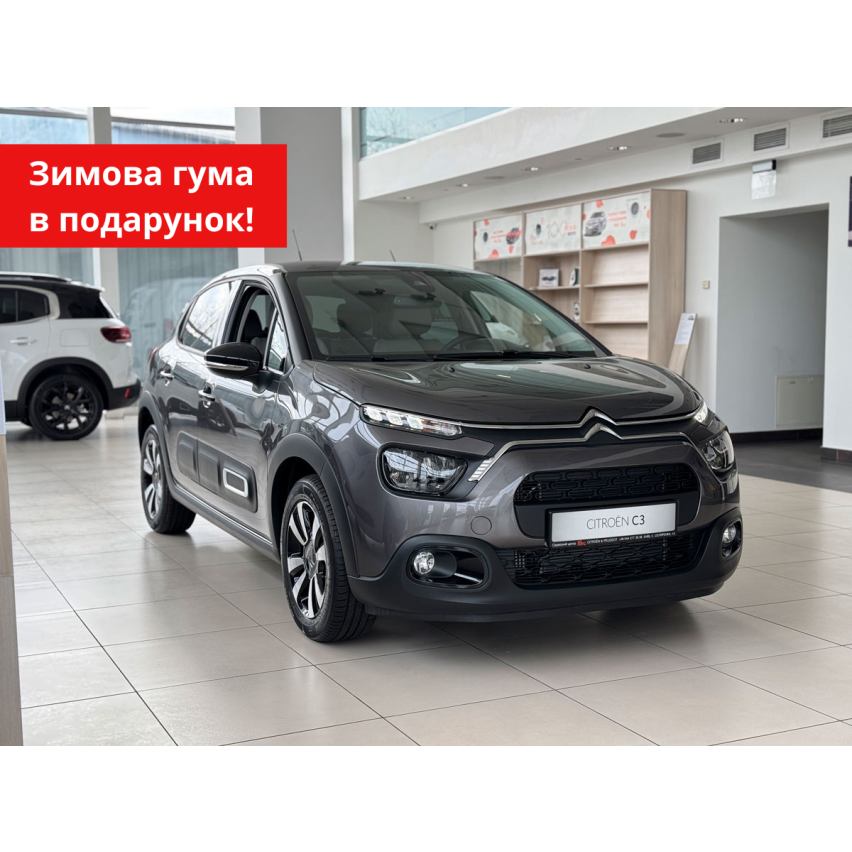 Citroën C3, Shine, Pure Tech 1.2 л, АКПП-6, VLM0, 2024