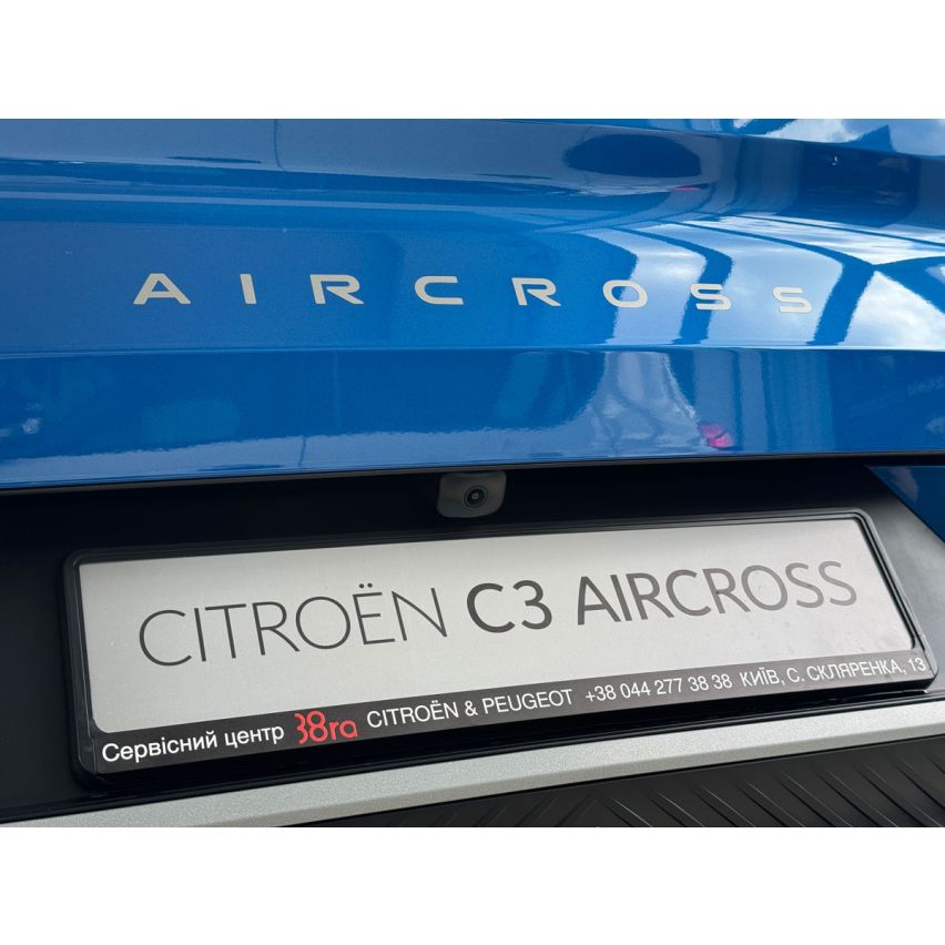 Citroën C3 Aircross, 1.2, Max, Hybrid 136 к.с., АКПП-6, RDM0, 2026