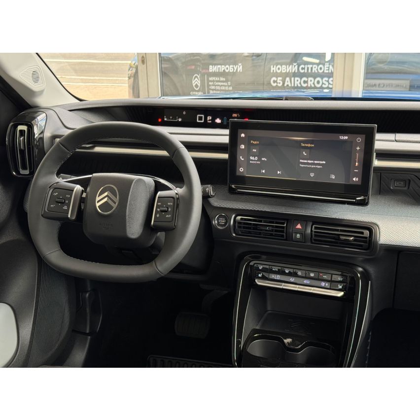 Citroën C3 Aircross, 1.2, Max, Hybrid 136 к.с., АКПП-6, RDM0, 2026