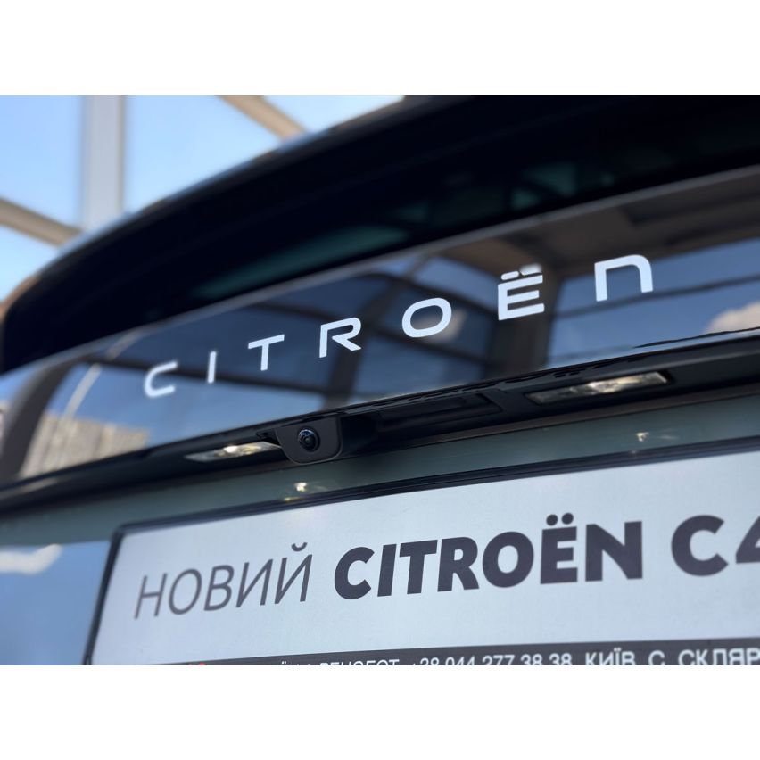NEW Citroën С4, Max, 1.2 Hybrid 136 к.с. AКПП-6, EMP0, 2026