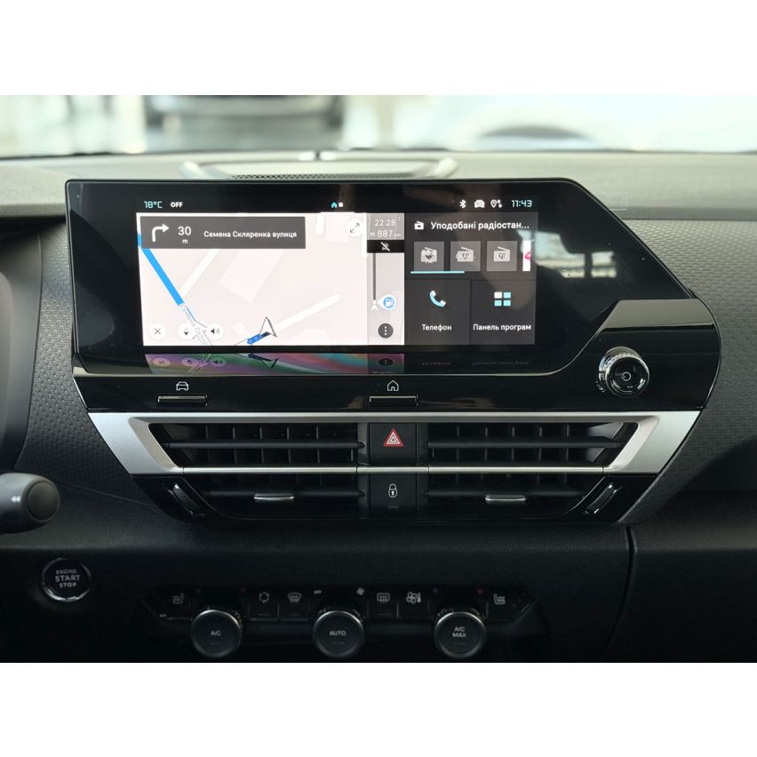 NEW Citroën С4, Max, 1.2 Hybrid 136 к.с. AКПП-6, EMP0, 2026