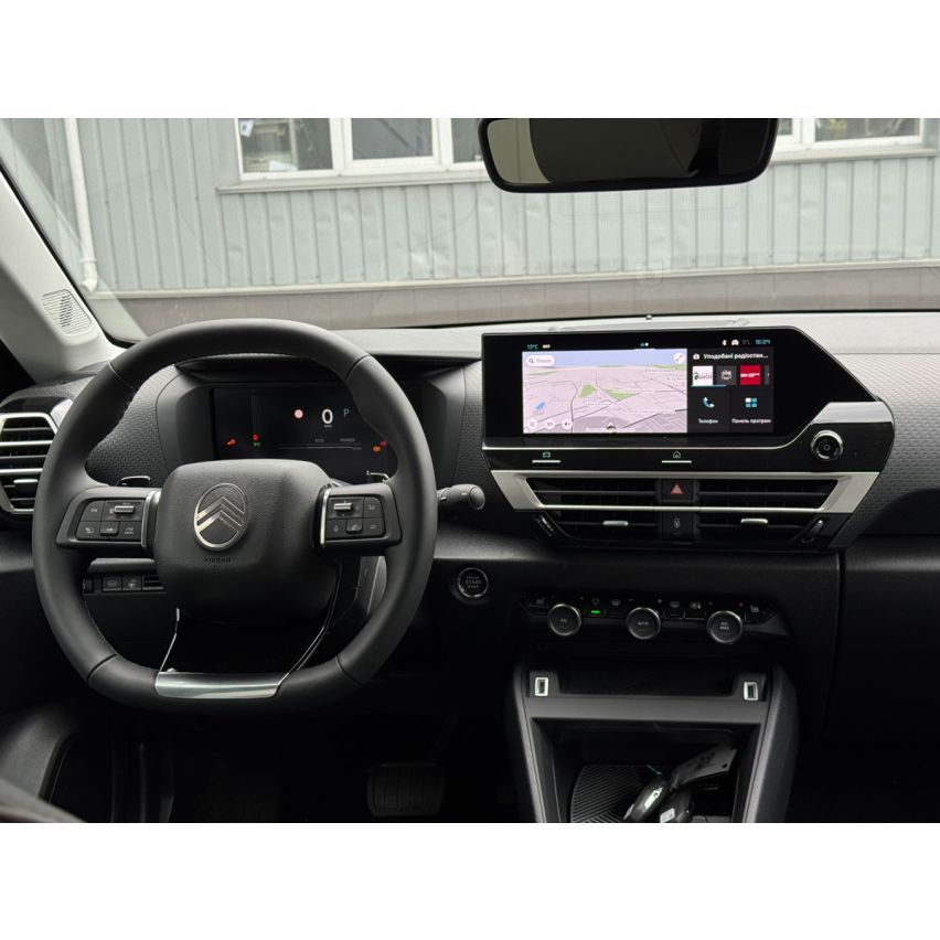 Citroën С4, Max, PT 1.2, 130 к.с., АКПП-8, EMP0, 2025