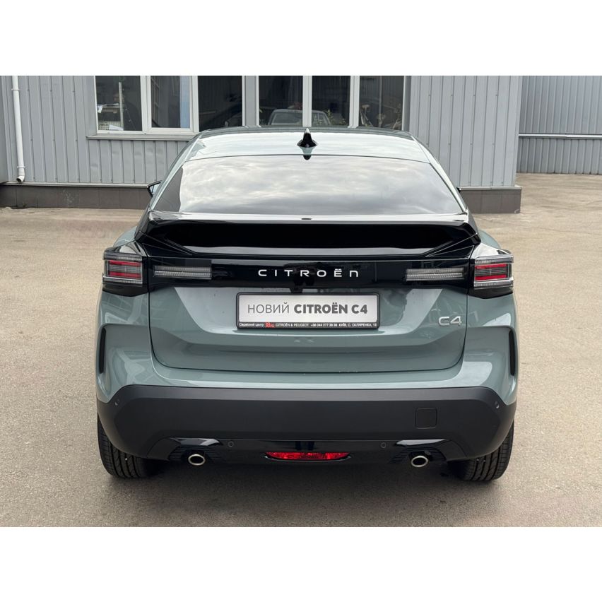 Citroën С4, Max, PT 1.2, 130 к.с., АКПП-8, EMP0, 2025