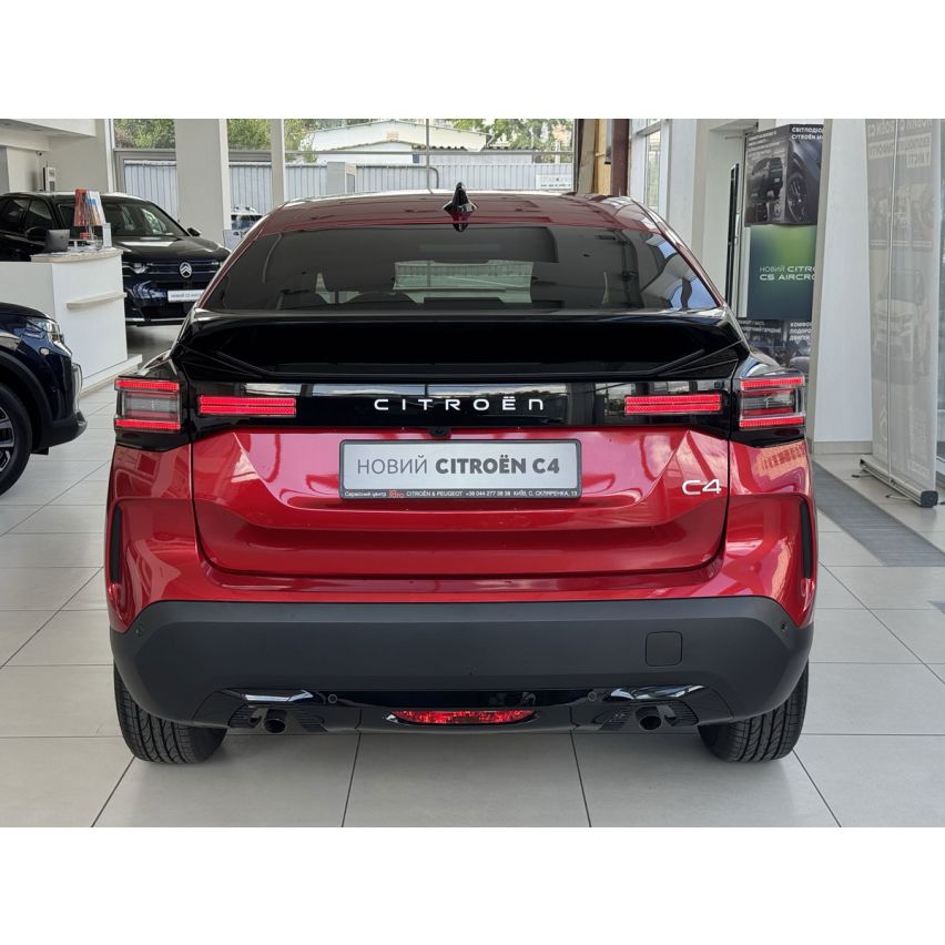 Citroën С4, Max, 1.2 Hybrid 136 к.с. AКПП-6, VHM5, 2026
