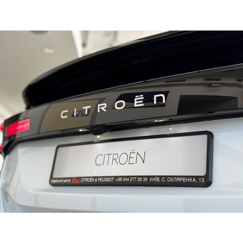 Citroën С4, Max, PT 1.2, 130 к.с., АКПП-8, SUM0, 2025