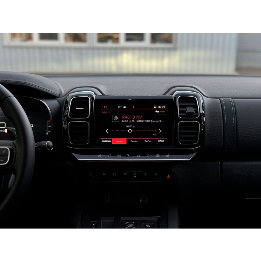 Citroën C5 Aircross, Feel 1,5 л, BHDi АКПП-8, VLM0, 2025