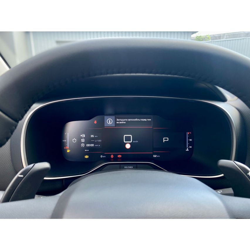 Citroën C5 Aircross, Feel 1,5 л, BHDi АКПП-8, SUM0, 2025