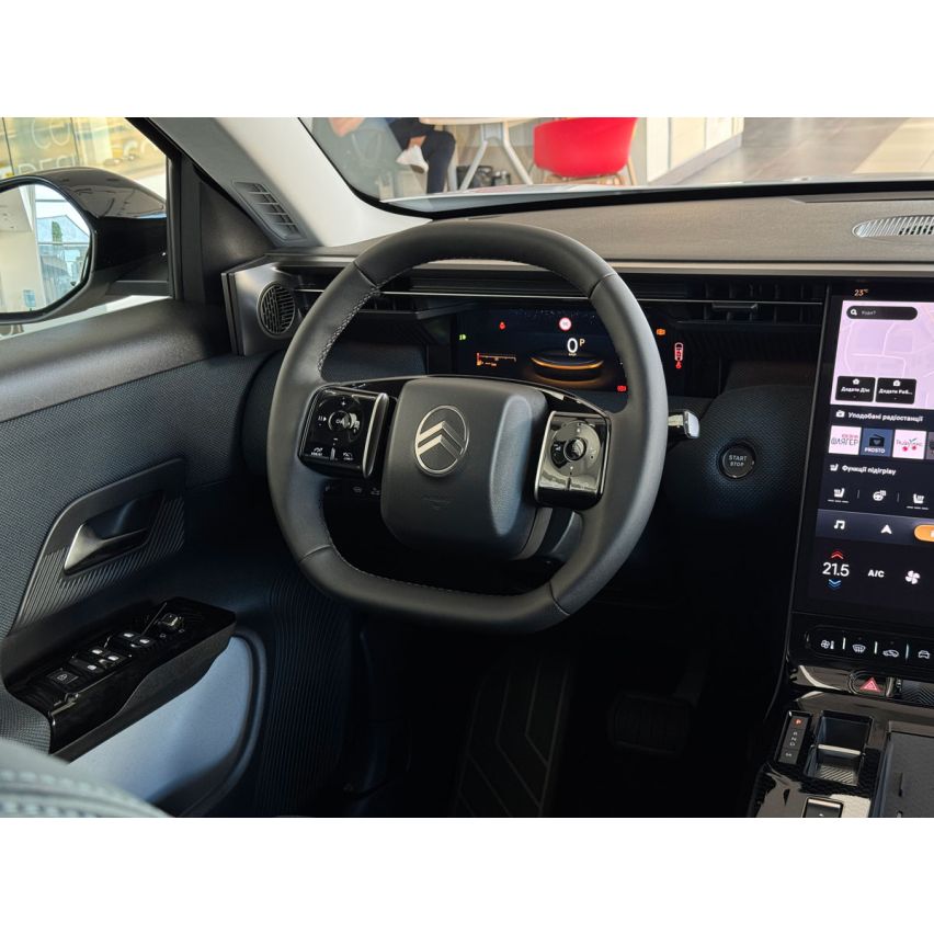 Citroën С5 Aircross, Plus, 1.2 Hybrid 136 к.с., AКПП-6, SUM0, 2026