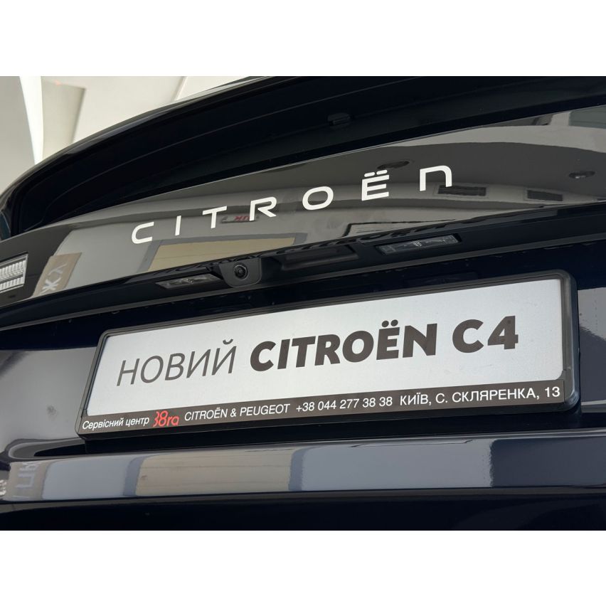 Citroën С4, Max, 1.2 Hybrid 136 к.с. AКПП-6, 6LM0, 2026