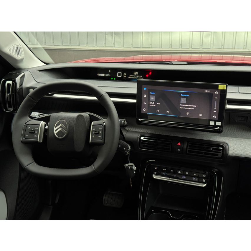 Citroën C3, Max, 1.2 Hybrid 100 к.с., АКПП-6, VHM0, 2026