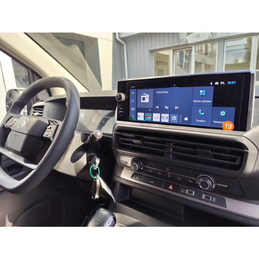 Citroën Jumpy VU, L3, 2.0 BHDi 145, MКПП-6 CLUB, 2026