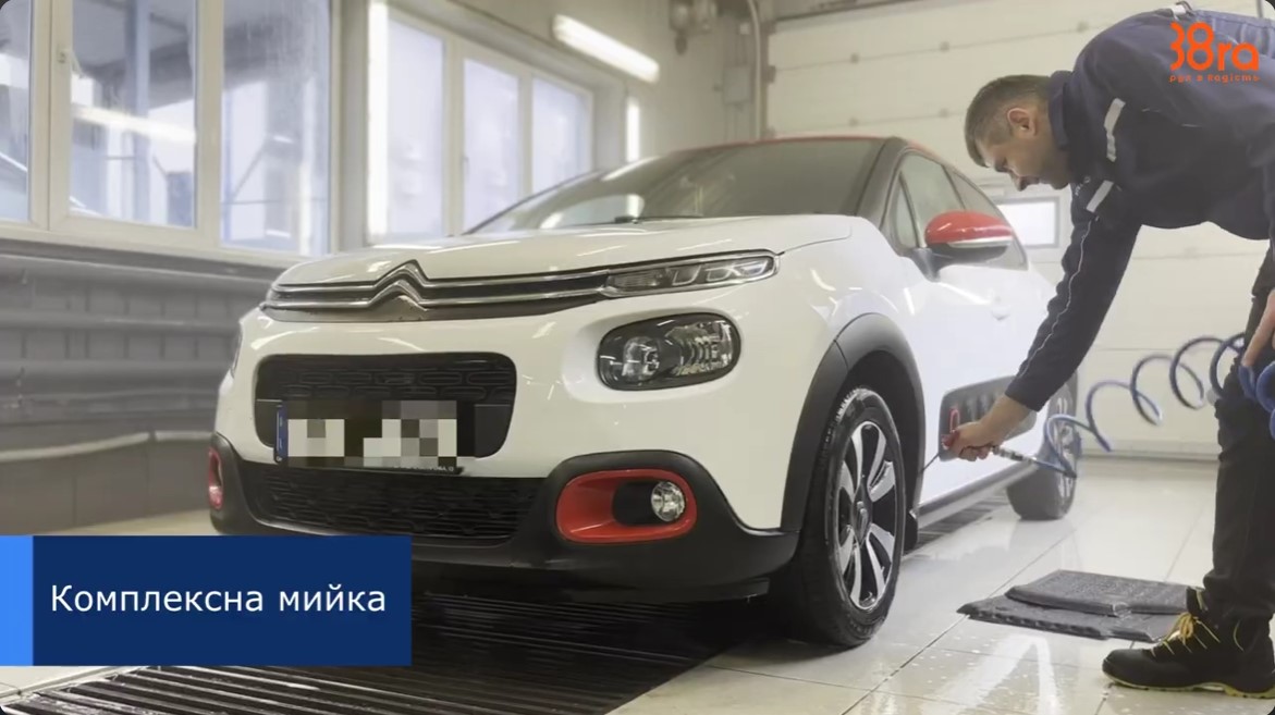 Що небезпечно для кузова автомобіля?
